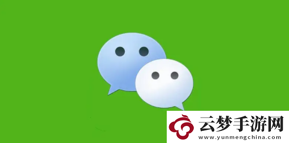 朋友圈可見范圍修改教程微信朋友圈怎么修改可見范圍
