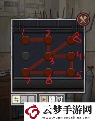 極限逃脫之咒村奇案第五章怎么過(guò)