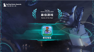 冒險(xiǎn)小分隊(duì)種族選擇全攻略