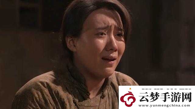 老農(nóng)民里的老干棒媳婦：農(nóng)村女性的堅韌與擔當