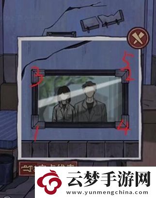 極限逃脫之咒村奇案第五章怎么過(guò)