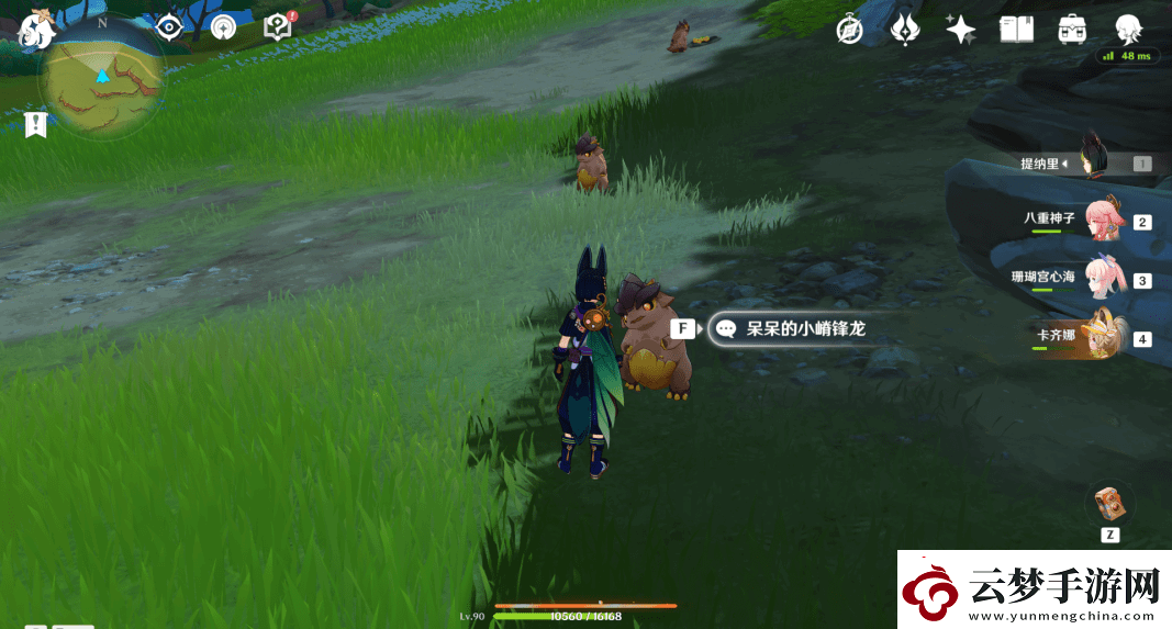 原神嵴鋒龍躲貓貓任務(wù)完成攻略