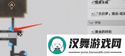 崩壞