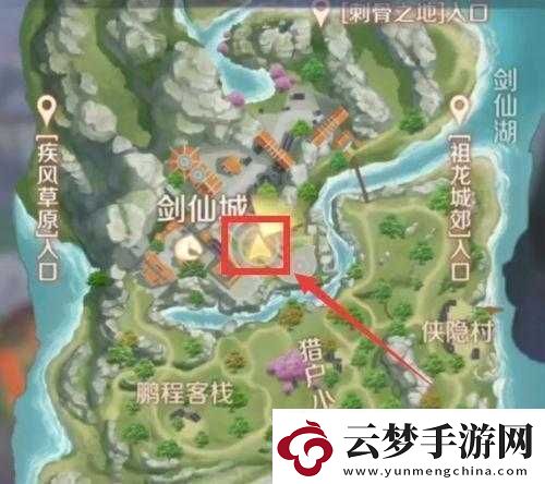 完美世界手游隱藏任務(wù)攻略