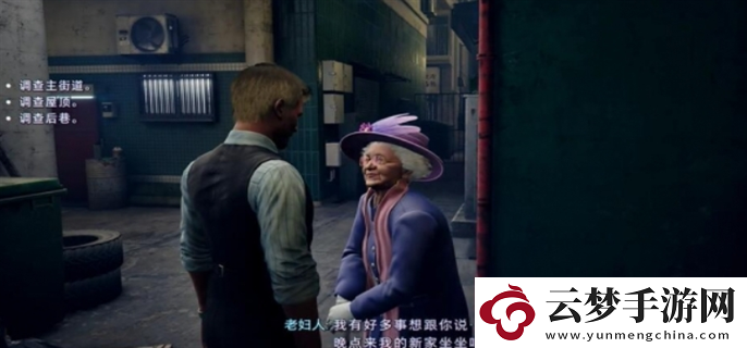 野狗子奇才怎么獲得