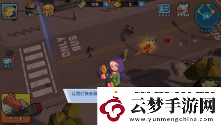 不休戰(zhàn)隊(duì)怎么升星