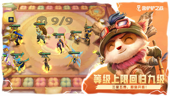 艾爾登法環(huán)南瓜頭擊敗指南