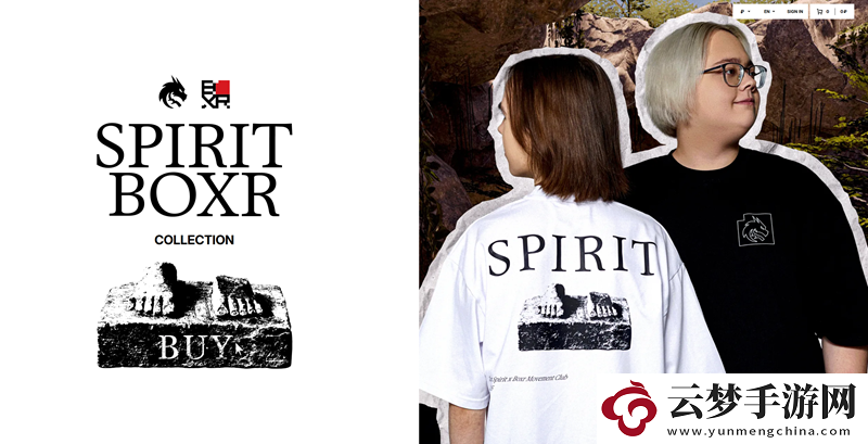 Spirit推出與launders所創(chuàng)潮牌BOXR聯(lián)名限量周邊服飾