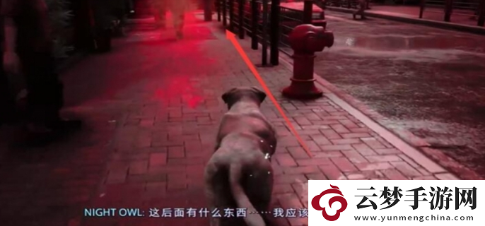 野狗子奇才怎么獲得