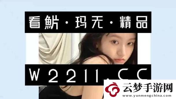 中國東方xxxxxlmedjyfbd-友：這是真正的精神傳承