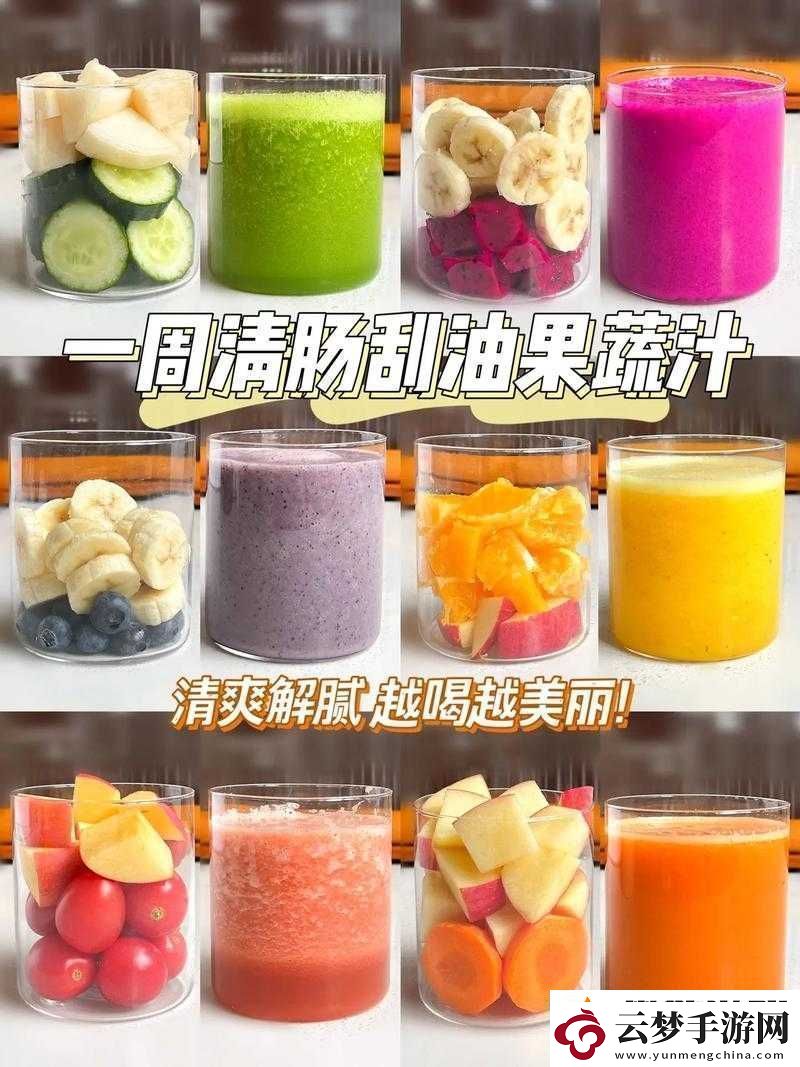 往小洞里放水果榨果汁會(huì)怎樣：探秘新奇果汁制作法