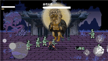 真女神轉(zhuǎn)生5梅菲斯托仲魔選擇技巧與推薦！