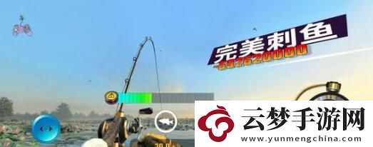 歡樂釣魚大師稀有魚排行是什么