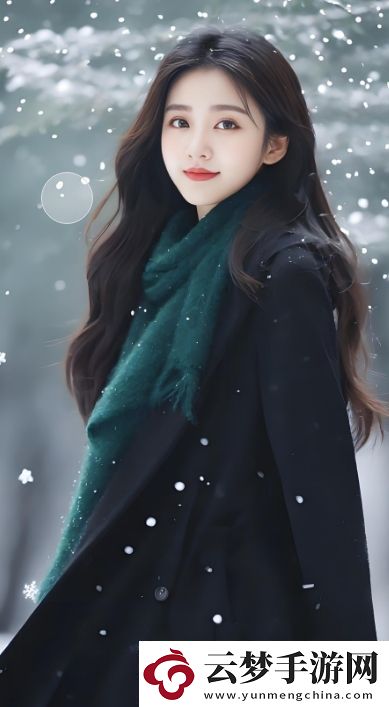 張淑芬興云弄雨