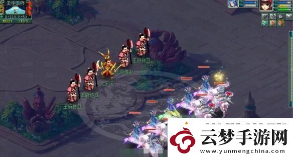 夢(mèng)幻西游石猴授徒怎么拿五寶