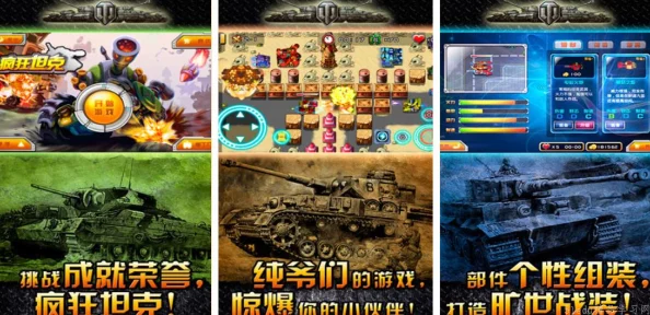2024年必玩榜單更新