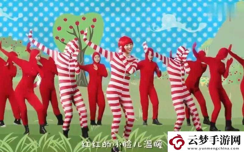 韓國歌曲