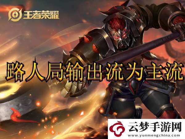 賽場(chǎng)畫面十足