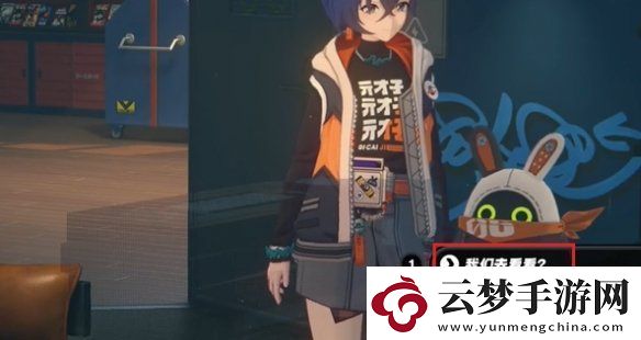 絕區(qū)零賽博決斗怎么過(guò)