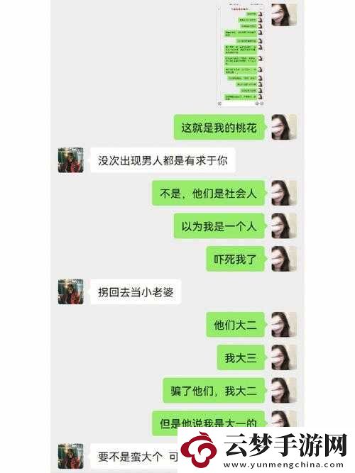 老公把朋友叫到家里我很煩歡迎您的到來(lái)