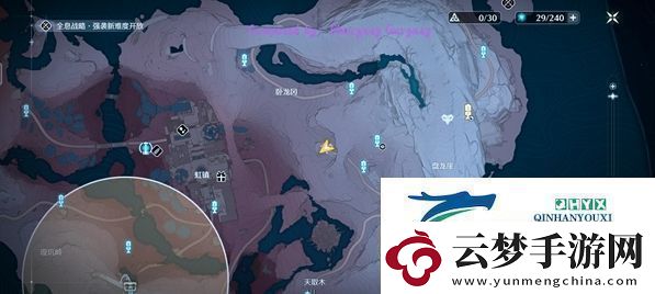 鳴潮龍山狼無情獸成就怎么完成鳴潮龍山狼無情獸成就達(dá)成攻略