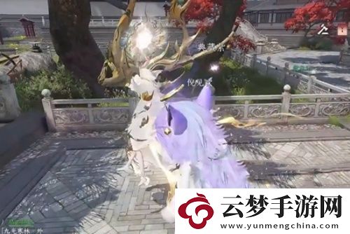逆水寒超大福寶寵物怎么獲得