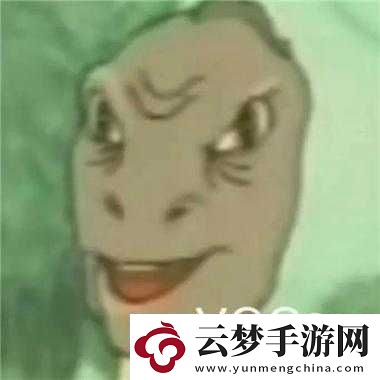 人與獸乂乂乂