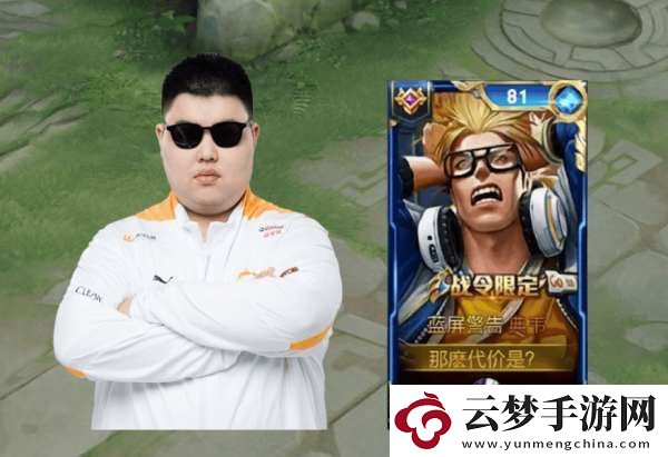 賽場(chǎng)畫面十足
