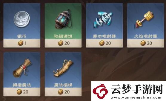 塔瑞斯世界怎么釣魚