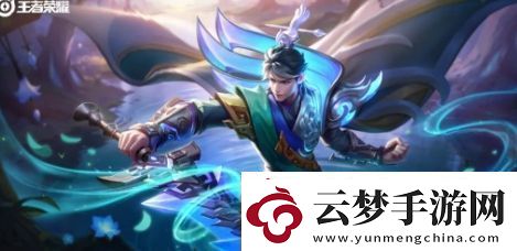 王者榮耀劉邦劍破天穹新皮膚怎么獲取