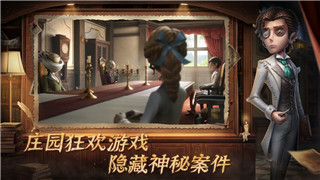 ?？怂拐g天英雄聯(lián)盟外傳配置需求分析