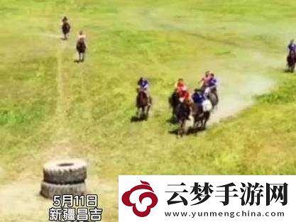 劍俠情緣手游90級(jí)坐騎萬里煙云照