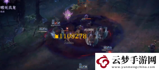 龍息神寂無畏隊(duì)如何搭配陣容