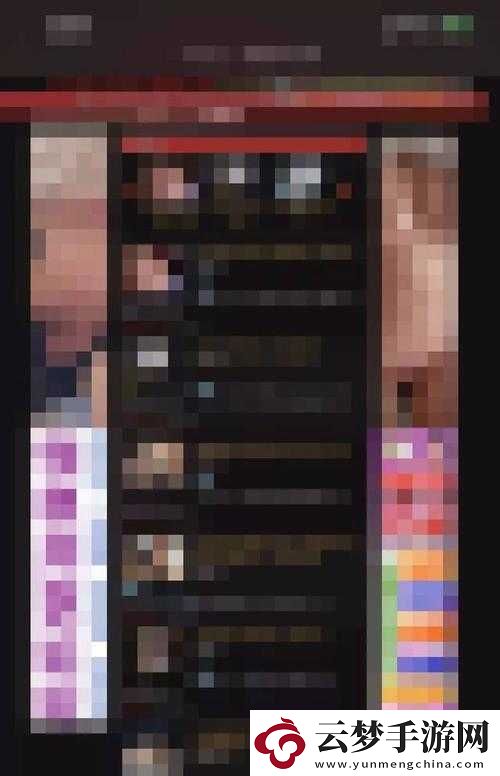 91