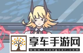 當(dāng)神奇光芒落下雷斯特爾基本信息介紹