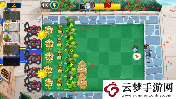 夢幻植物城游戲