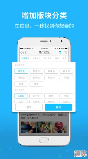 黃臺(tái)App：一款集社交、娛樂與生活服務(wù)于一體的綜合性移動(dòng)應(yīng)用程序分析與用戶體驗(yàn)研究