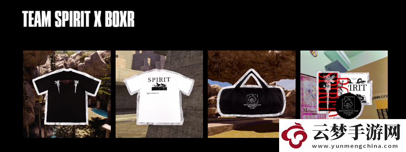 Spirit推出與launders所創(chuàng)潮牌BOXR聯(lián)名限量周邊服飾