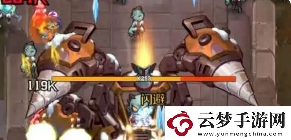 向僵尸開炮最強(qiáng)芯片套裝選擇推薦什么
