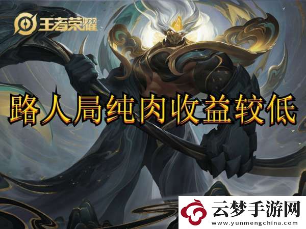 賽場(chǎng)畫面十足