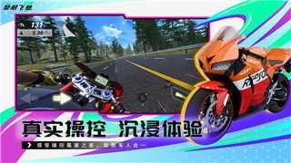 以閃亮之名藍殊死亡之吻介紹與實戰(zhàn)評析！