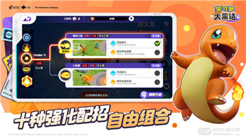 在魔獸世界尋找簡(jiǎn)易投擲炸彈II圖紙的購(gòu)買(mǎi)地點(diǎn)！
