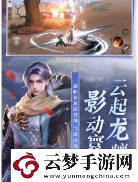 DNF地下城與勇士機械師加點秘籍