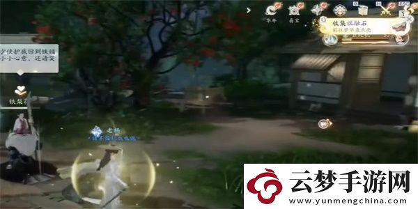 射雕手游祝融石收集方法是什么