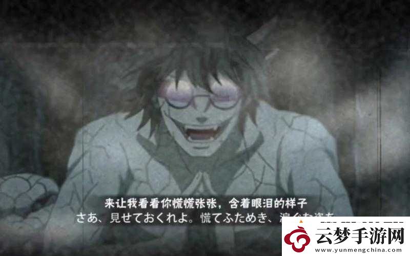 火影忍者藥師兜仙人模式下各類驚艷技能全揭秘