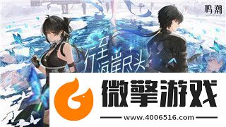 地下城堡3廢械鎮(zhèn)開啟之路