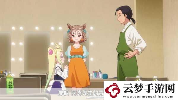 深夜PunchED曲燃爆全