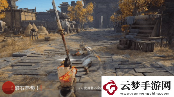永劫無間斬馬刀介紹永劫無間斬馬刀怎么樣