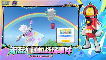 萬靈山海之境渙神砂獲取途徑全解析