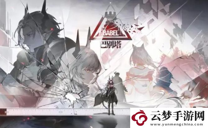 明日方舟阿斯卡綸UP卡池值得抽嗎